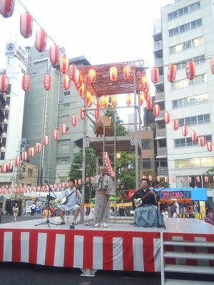o0300040012088811759