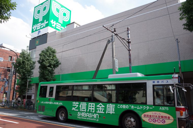 下北沢シェアハウスリノベ企画～最寄り駅「下北沢」と ...