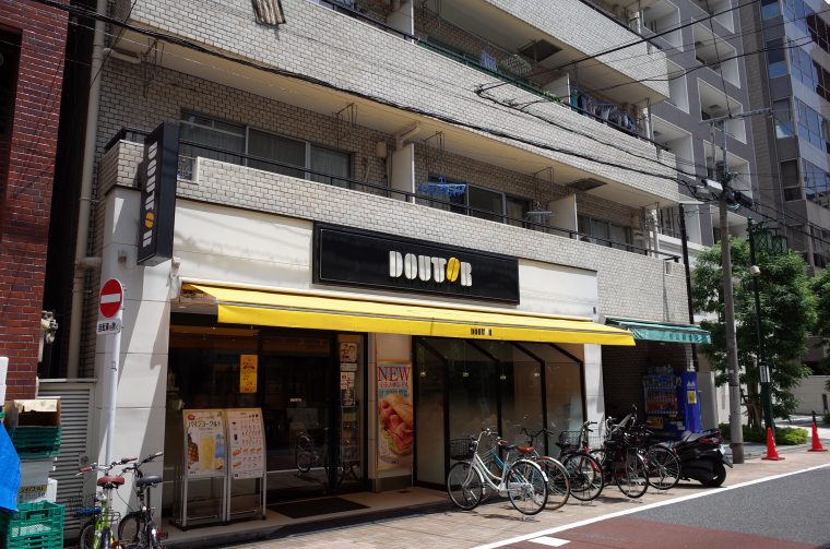R0003866 株式会社フタミ商事【新宿二丁目・新宿御苑不動産】