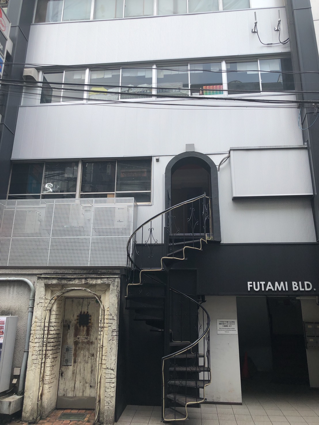 スクラップ ビルドが進む新宿二丁目ですが フタミビルの外装もリニューアルしています 株式会社フタミ商事 新宿二丁目 新宿御苑不動産 スクラップ ビルドが進む新宿二丁目ですが フタミビルの外装もリニューアルしています 株式会社フタミ商事 新宿二丁目 新宿御苑不動産