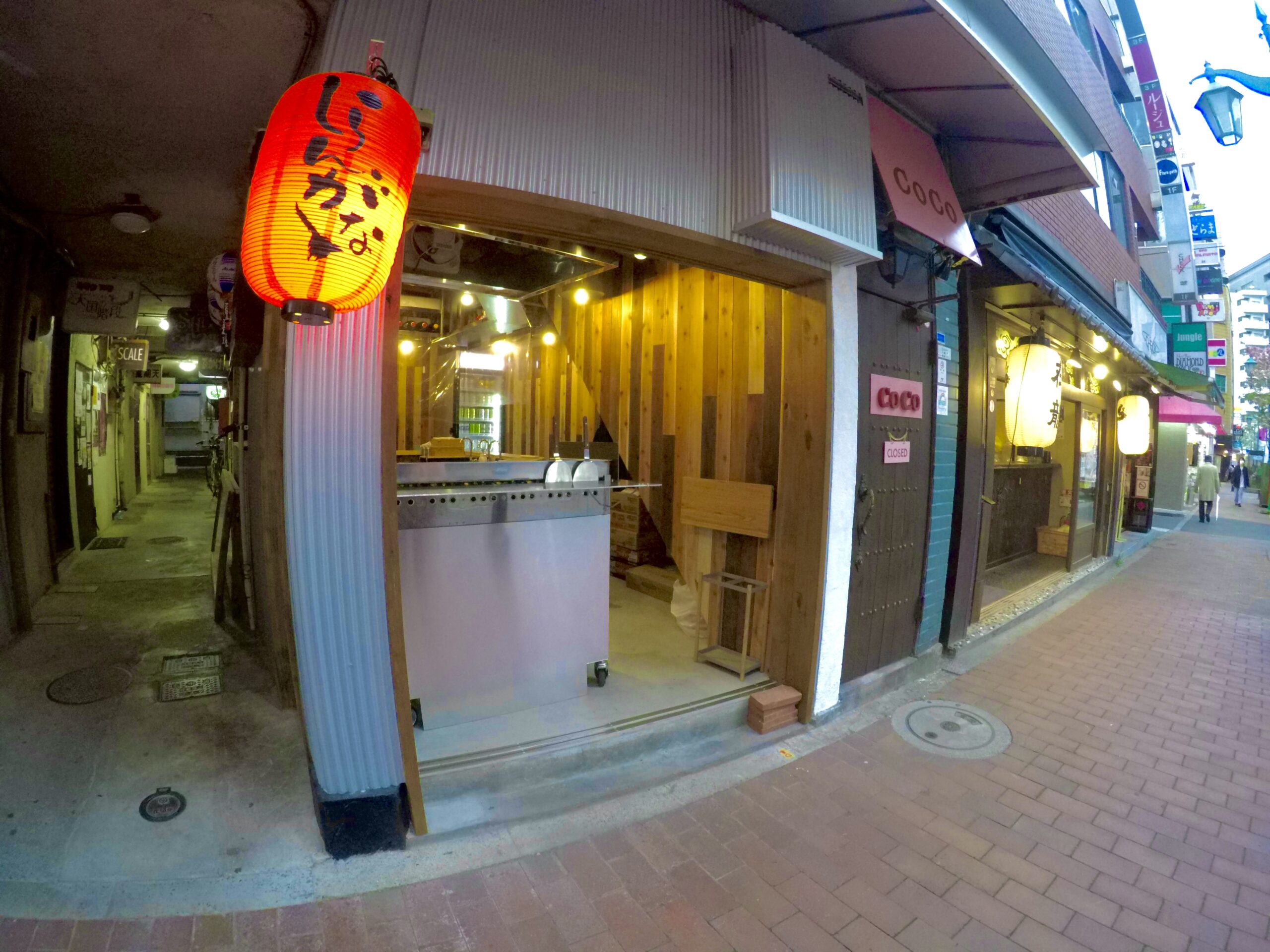新宿2丁目に鉄板立ち飲み屋OPEN！～ちょい呑み『しらんがな