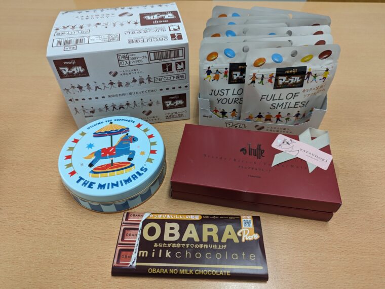 チョコ♡出品 限定マーブルチョコ＆手作り？の「本命チョコ」をいただいた